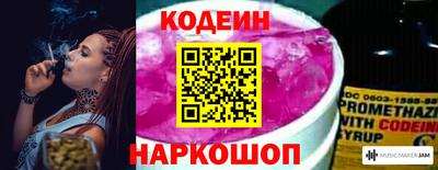 дистиллят марихуана Берёзовский