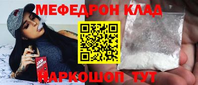 дистиллят марихуана Берёзовский