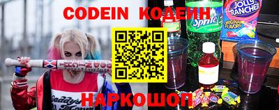 дистиллят марихуана Берёзовский