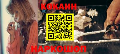 хмурый Бийск