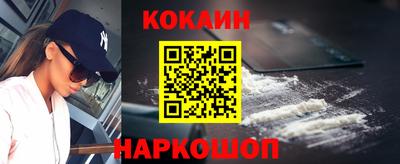 хмурый Бийск
