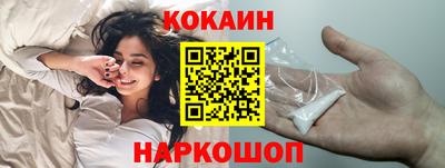 прущая мука Беслан