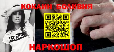 дистиллят марихуана Берёзовский