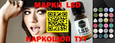 дистиллят марихуана Берёзовский