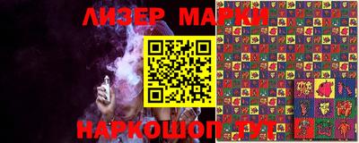 тгк Кумертау