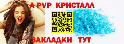 хмурый Бийск
