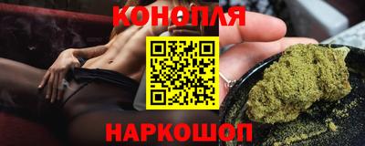 хмурый Бийск