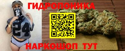 прущая мука Беслан
