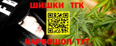 прущая мука Беслан