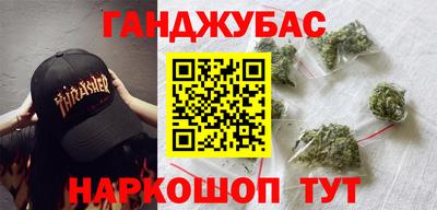 хмурый Бийск