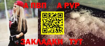 дистиллят марихуана Берёзовский
