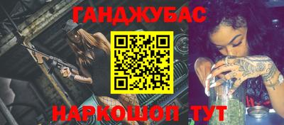 хмурый Бийск