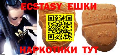 дистиллят марихуана Берёзовский