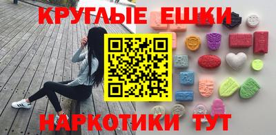прущая мука Беслан