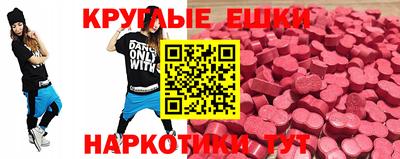 дистиллят марихуана Берёзовский