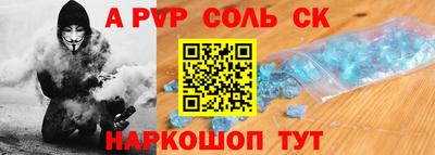 хмурый Бийск