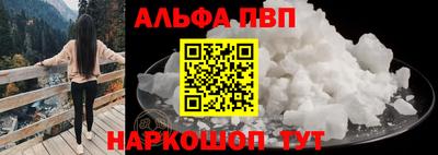 дистиллят марихуана Берёзовский