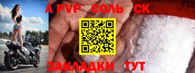 дистиллят марихуана Берёзовский