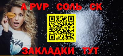 дистиллят марихуана Берёзовский