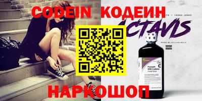 прущая мука Беслан