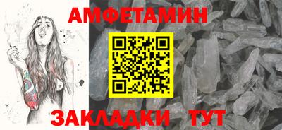 прущая мука Беслан