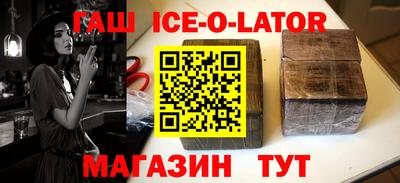 дистиллят марихуана Берёзовский