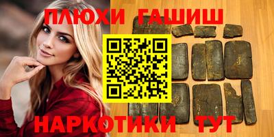 хмурый Бийск