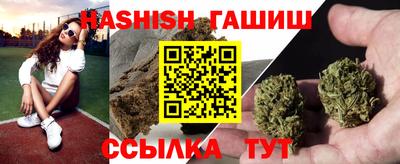 дистиллят марихуана Берёзовский