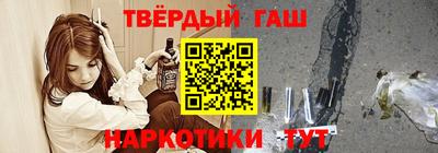 хмурый Бийск