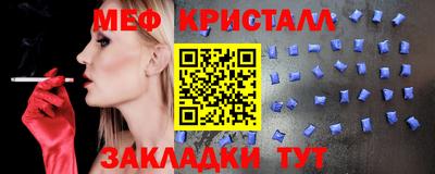 хмурый Бийск