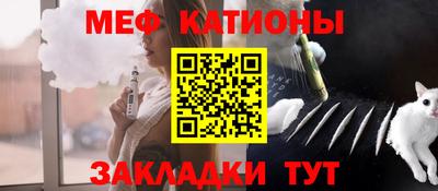 хмурый Бийск