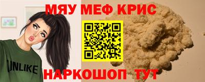 хмурый Бийск