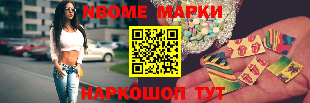 Керчь  Лсд 25 экстази кислота  LSD-25 экстази ecstasy  Вход с VPN 
