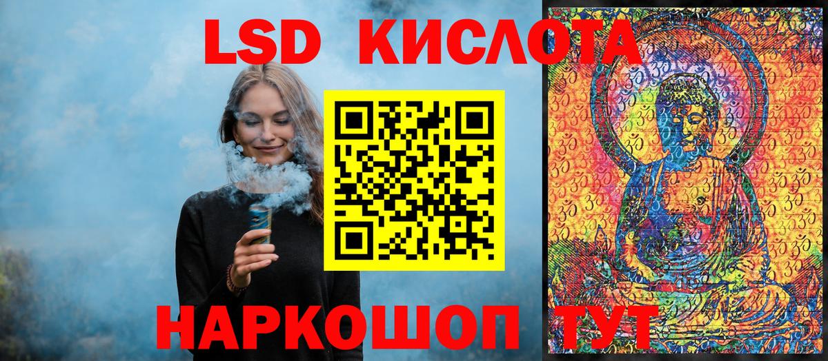 Марки N-bome 1,8мг  Марки N-bome 1,8мг  Вход с VPN  как найти наркотики  Керчь 